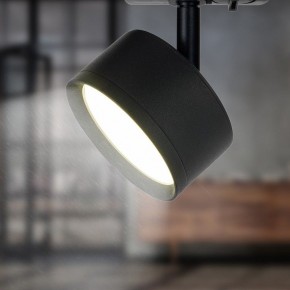 Светильник на штанге Эра  TR48 - GX53 BK в Челябинске - cheliabinsk.ok-mebel.com | фото 5