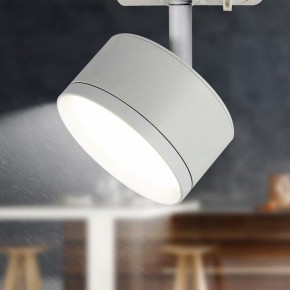 Светильник на штанге Эра  TR48 - GX53 WH в Челябинске - cheliabinsk.ok-mebel.com | фото 2