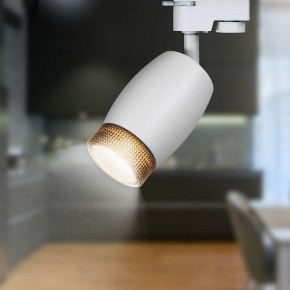 Светильник на штанге Эра  TR51 - GU10 WH в Челябинске - cheliabinsk.ok-mebel.com | фото 2