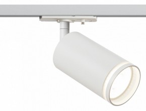 Светильник на штанге Эра  TR52 - GU10 WH в Челябинске - cheliabinsk.ok-mebel.com | фото 2
