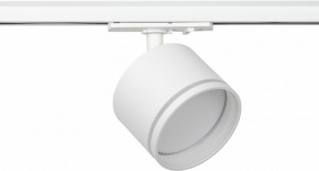 Светильник на штанге Эра  TR75 - GX53 WH в Челябинске - cheliabinsk.ok-mebel.com | фото