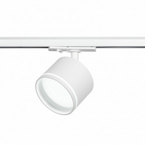 Светильник на штанге Эра  TR75 - GX53 WH в Челябинске - cheliabinsk.ok-mebel.com | фото 4