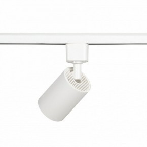 Светильник на штанге Эра  TR76 - GU10 WH в Челябинске - cheliabinsk.ok-mebel.com | фото 5