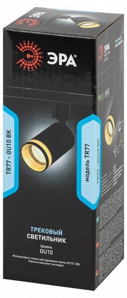 Светильник на штанге Эра  TR77 - GU10 BK в Челябинске - cheliabinsk.ok-mebel.com | фото 8