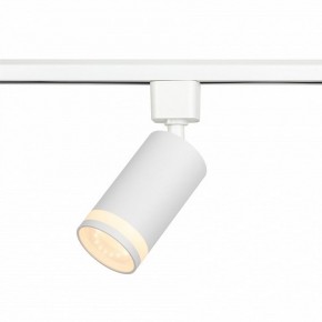 Светильник на штанге Эра  TR77 - GU10 WH в Челябинске - cheliabinsk.ok-mebel.com | фото 3