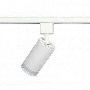 Светильник на штанге Эра  TR77 - GU10 WH в Челябинске - cheliabinsk.ok-mebel.com | фото 6