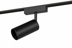 Светильник на штанге Эра  TRM-S5-3-12W4K-BK в Челябинске - cheliabinsk.ok-mebel.com | фото 2