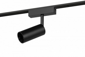 Светильник на штанге Эра  TRM-S5-3-8W4K-BK в Челябинске - cheliabinsk.ok-mebel.com | фото 2