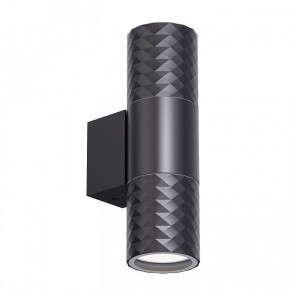 Светильник на штанге Favourite Bonum 4659-2W в Челябинске - cheliabinsk.ok-mebel.com | фото 2