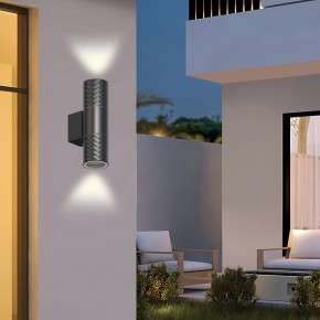 Светильник на штанге Favourite Bonum 4659-2W в Челябинске - cheliabinsk.ok-mebel.com | фото 3