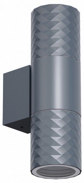 Светильник на штанге Favourite Bonum 4660-2W в Челябинске - cheliabinsk.ok-mebel.com | фото