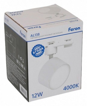 Светильник на штанге Feron AL138 51179 в Челябинске - cheliabinsk.ok-mebel.com | фото 8