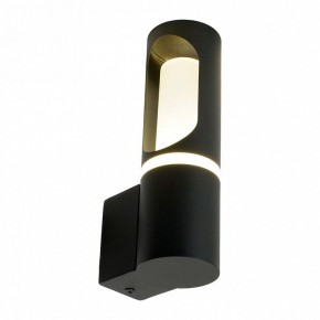 Светильник на штанге Feron DH1101 51233 в Челябинске - cheliabinsk.ok-mebel.com | фото 3