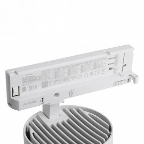 Светильник на штанге Feron TR Reflex 52058 в Челябинске - cheliabinsk.ok-mebel.com | фото 11