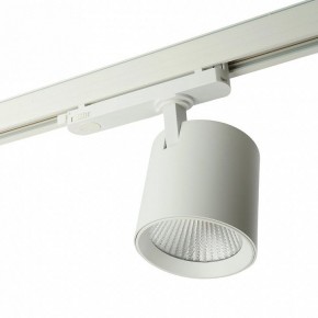 Светильник на штанге Feron TR Reflex 52058 в Челябинске - cheliabinsk.ok-mebel.com | фото 4