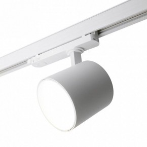 Светильник на штанге Feron TR Reflex 52058 в Челябинске - cheliabinsk.ok-mebel.com | фото 8