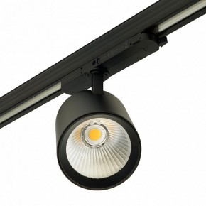 Светильник на штанге Feron TR Reflex 52059 в Челябинске - cheliabinsk.ok-mebel.com | фото 10