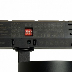 Светильник на штанге Feron TR Reflex 52059 в Челябинске - cheliabinsk.ok-mebel.com | фото 13