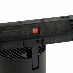 Светильник на штанге Feron TR Reflex 52059 в Челябинске - cheliabinsk.ok-mebel.com | фото 5