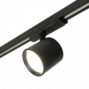 Светильник на штанге Feron TR Reflex 52059 в Челябинске - cheliabinsk.ok-mebel.com | фото 6