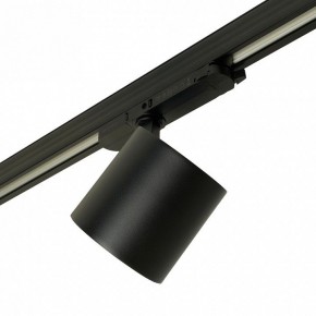 Светильник на штанге Feron TR Reflex 52059 в Челябинске - cheliabinsk.ok-mebel.com | фото 7
