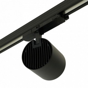 Светильник на штанге Feron TR Reflex 52059 в Челябинске - cheliabinsk.ok-mebel.com | фото 9