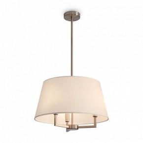 Светильник на штанге Freya Graceful FR2042CL-03N в Челябинске - cheliabinsk.ok-mebel.com | фото 2