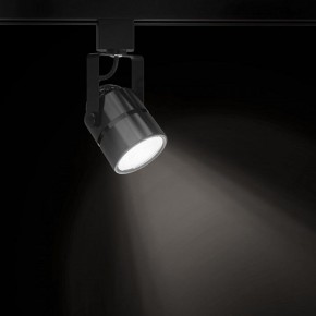 Светильник на штанге Gauss Track Light TR003 в Челябинске - cheliabinsk.ok-mebel.com | фото 2