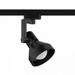 Светильник на штанге Gauss Track Light TR005 в Челябинске - cheliabinsk.ok-mebel.com | фото