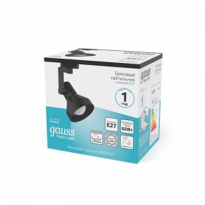 Светильник на штанге Gauss Track Light TR005 в Челябинске - cheliabinsk.ok-mebel.com | фото 4