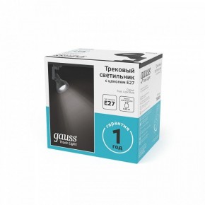 Светильник на штанге Gauss Track Light TR005 в Челябинске - cheliabinsk.ok-mebel.com | фото 5
