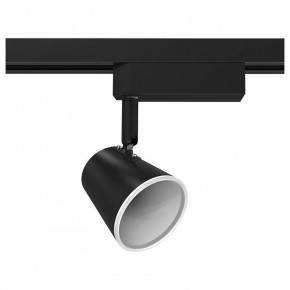 Светильник на штанге Gauss Track Light TR052 в Челябинске - cheliabinsk.ok-mebel.com | фото