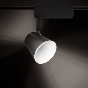 Светильник на штанге Gauss Track Light TR052 в Челябинске - cheliabinsk.ok-mebel.com | фото 3