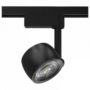 Светильник на штанге Gauss Track Light TR053 в Челябинске - cheliabinsk.ok-mebel.com | фото