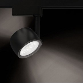 Светильник на штанге Gauss Track Light TR053 в Челябинске - cheliabinsk.ok-mebel.com | фото 2