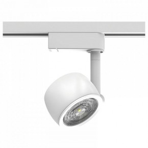 Светильник на штанге Gauss Track Light TR054 в Челябинске - cheliabinsk.ok-mebel.com | фото