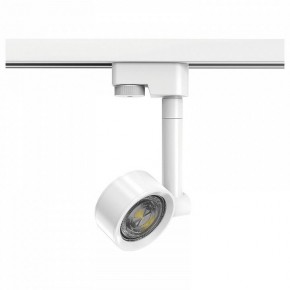 Светильник на штанге Gauss Track Light TR056 в Челябинске - cheliabinsk.ok-mebel.com | фото