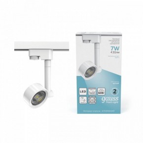 Светильник на штанге Gauss Track Light TR056 в Челябинске - cheliabinsk.ok-mebel.com | фото 3
