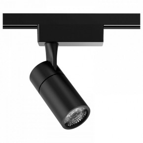 Светильник на штанге Gauss Track Light TR060 в Челябинске - cheliabinsk.ok-mebel.com | фото