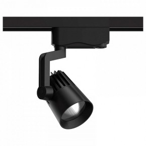 Светильник на штанге Gauss Track Light TR061 в Челябинске - cheliabinsk.ok-mebel.com | фото