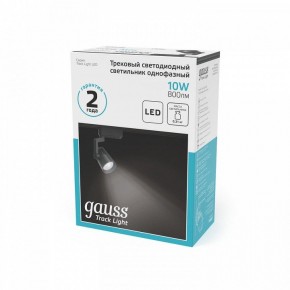 Светильник на штанге Gauss Track Light TR061 в Челябинске - cheliabinsk.ok-mebel.com | фото 5