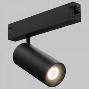 Светильник на штанге Imex SMART LINE IL.0050.5005-20-CCT-BK в Челябинске - cheliabinsk.ok-mebel.com | фото
