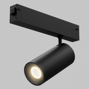 Светильник на штанге Imex SMART LINE IL.0050.5005-20-CCT-BK в Челябинске - cheliabinsk.ok-mebel.com | фото 2