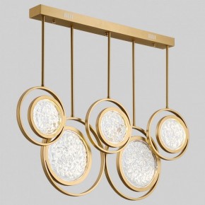 Светильник на штанге Imperiumloft Мун lighting collection L100 CAMEO01 в Челябинске - cheliabinsk.ok-mebel.com | фото