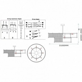 Светильник на штанге Imperiumloft RH Marais Round Chandelier 40,2668 в Челябинске - cheliabinsk.ok-mebel.com | фото 11