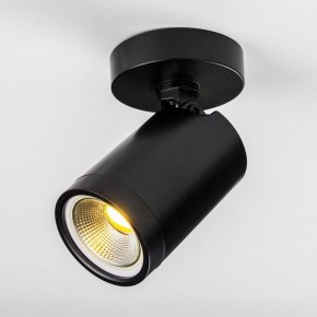 Светильник на штанге Lightstar Rullo 213407 в Челябинске - cheliabinsk.ok-mebel.com | фото 3