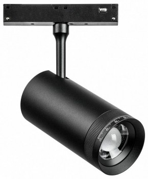 Светильник на штанге Lightstar Uno 209037 в Челябинске - cheliabinsk.ok-mebel.com | фото