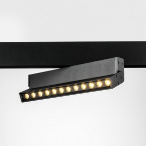 Светильник на штанге Lightstar Uno 259037 в Челябинске - cheliabinsk.ok-mebel.com | фото 2