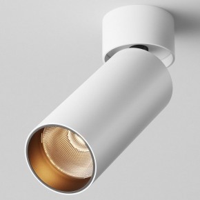 Светильник на штанге Maytoni FOCUS LED C055CL-L12W2.7K-W-W в Челябинске - cheliabinsk.ok-mebel.com | фото