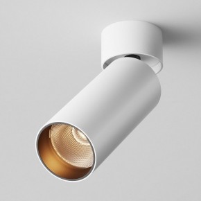 Светильник на штанге Maytoni FOCUS LED C055CL-L12W2.7K-W-W в Челябинске - cheliabinsk.ok-mebel.com | фото 2